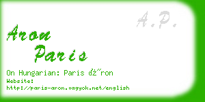 aron paris business card